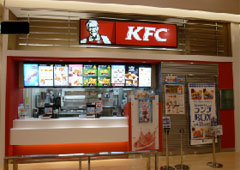 KFC（ケンタッキーフライドチキン）／ゆめタウン広島店