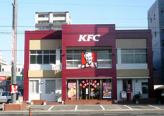 KFC（ケンタッキーフライドチキン）／広島東雲店