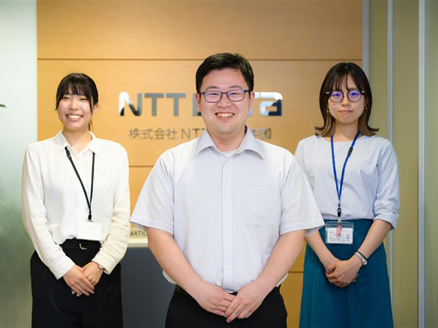 株式会社NTTデータ中国