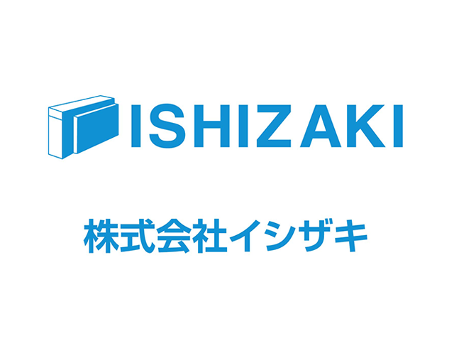 株式会社イシザキ