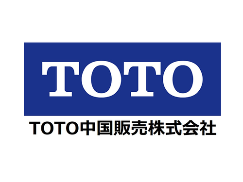 TOTO中国販売株式会社