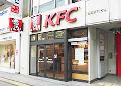 KFC（ケンタッキーフライドチキン）／広島紙屋町店